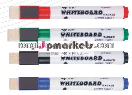 卸売非- 毒性ホワイトボードmarkerwy- 7001問屋・仕入れ・卸・卸売り