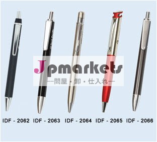 高品質とよくmetalpens品種問屋・仕入れ・卸・卸売り