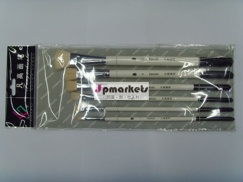 絵画を販売している2012ホットブラシ問屋・仕入れ・卸・卸売り