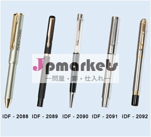 よくスタイルを持つmetalpensをスケッチ問屋・仕入れ・卸・卸売り