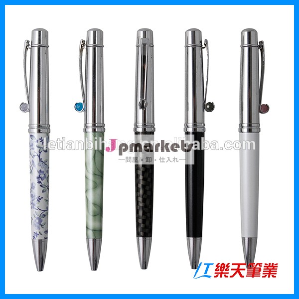 広州lt-w630金属ペンペンの広告問屋・仕入れ・卸・卸売り