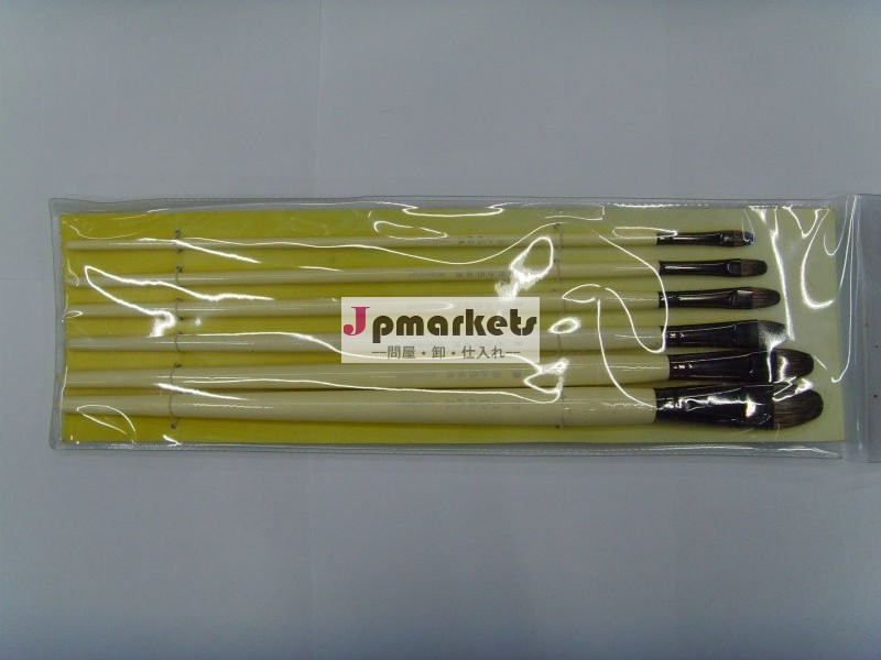 油絵のペン問屋・仕入れ・卸・卸売り
