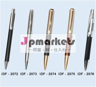 デザインとよくmetalpens品種問屋・仕入れ・卸・卸売り