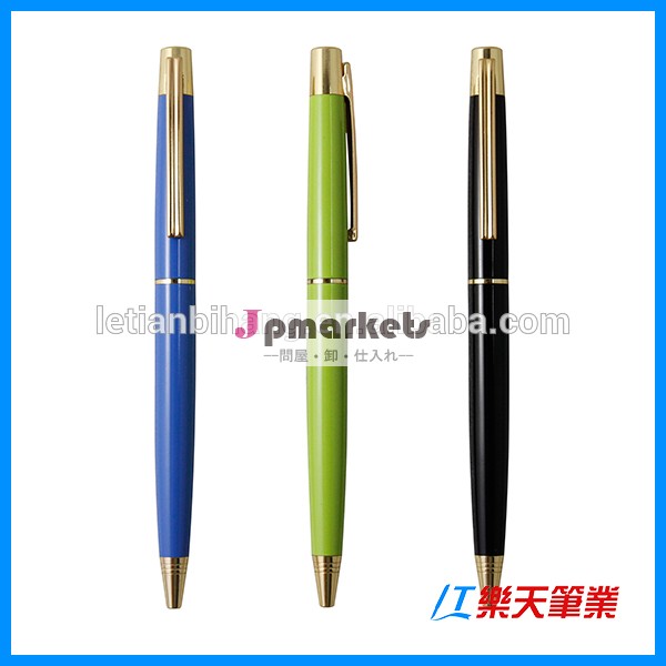 金属ペンlt-w634卸売学用品問屋・仕入れ・卸・卸売り