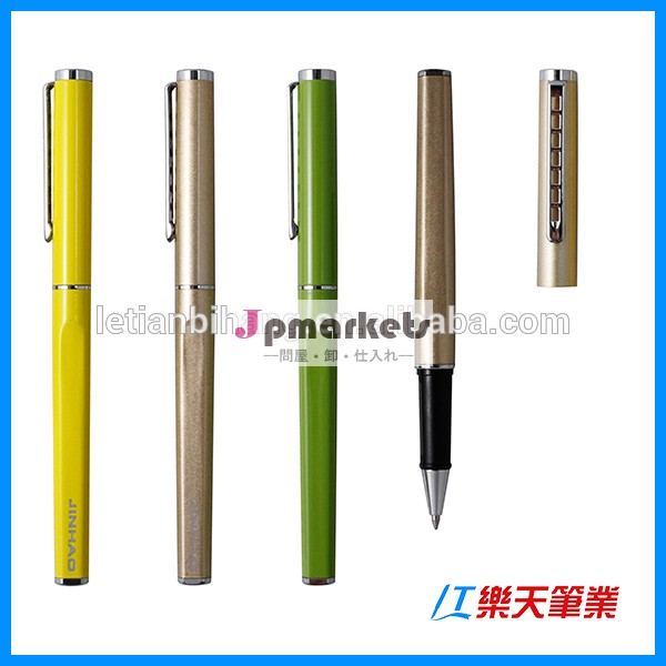広州lt-w632金属ペンペンの広告問屋・仕入れ・卸・卸売り