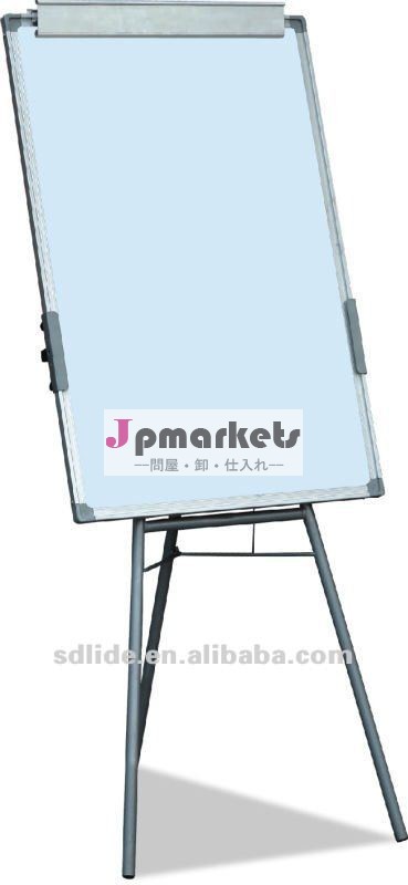 [熱い販売!!]whiteboardの立場、黒板の立場、イーゼル、LD-168#問屋・仕入れ・卸・卸売り