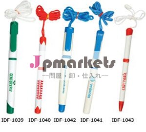 プラスチック製のペンの色を持つ、 品種問屋・仕入れ・卸・卸売り