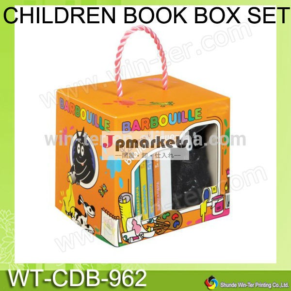 高品質教育幼稚園wt-cdb-962ブック赤ちゃん用問屋・仕入れ・卸・卸売り