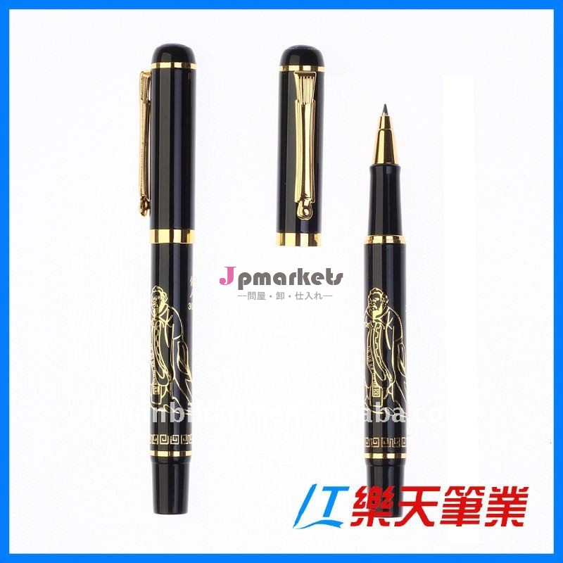 Lt-b280販促ローラーペン問屋・仕入れ・卸・卸売り