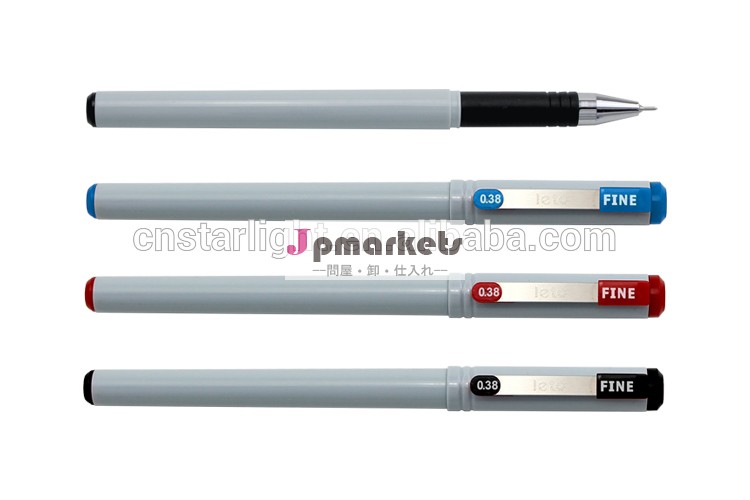 Gp-2508ゲルインクペン問屋・仕入れ・卸・卸売り