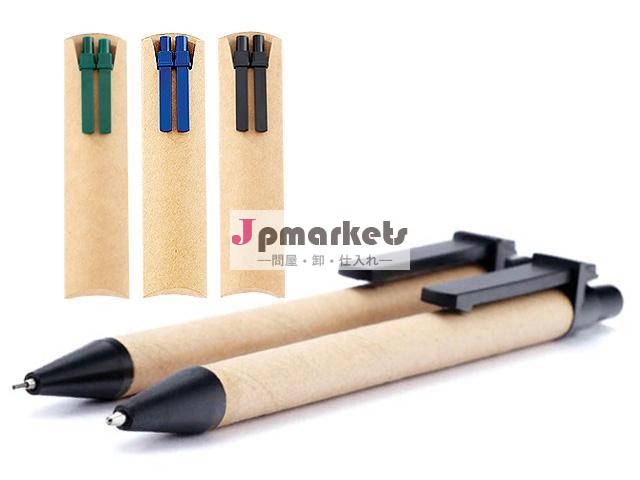 エコプロモーションギフト問屋・仕入れ・卸・卸売り