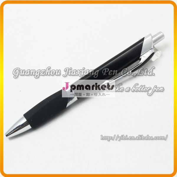売れ筋cgb-y026学校用文房具問屋・仕入れ・卸・卸売り