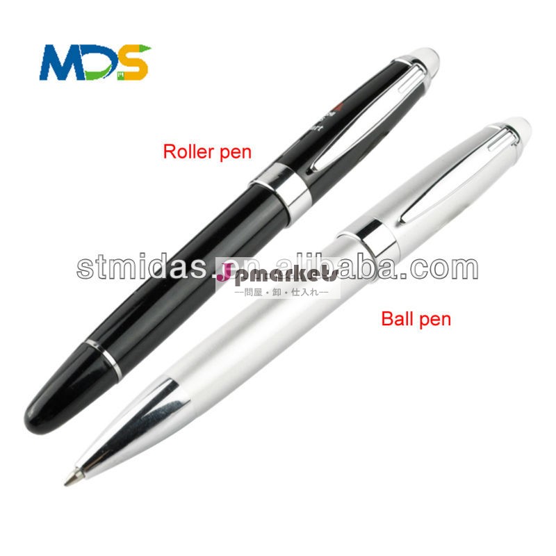 金属製のボールペン/メタルローラーペン/mds-r1015ペンビジネスのために設定問屋・仕入れ・卸・卸売り