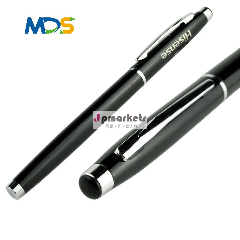 金属製のボールペン/メタルローラーペン/mds-r1016ペンビジネスのために設定問屋・仕入れ・卸・卸売り
