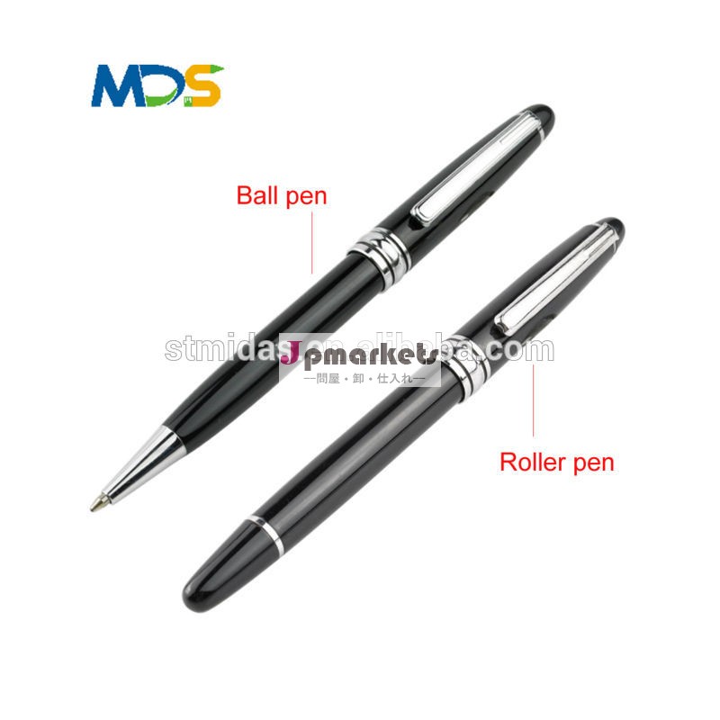 ファッションの高品質mds-r1004金属ローラーボールペン問屋・仕入れ・卸・卸売り