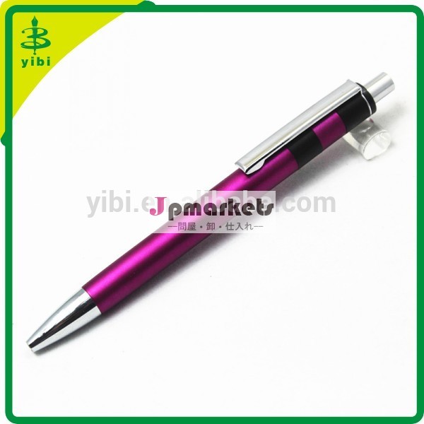 新製品cgb-y010ボールプラスチックオフィス用のプレゼントは、 卸売セット問屋・仕入れ・卸・卸売り