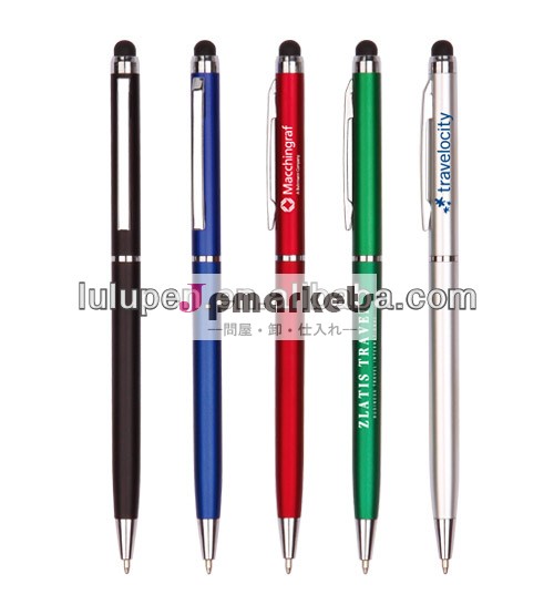 I- スタイラスペン#i2618bスリム広告問屋・仕入れ・卸・卸売り