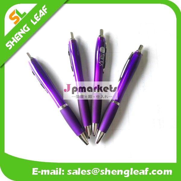 紫の色印刷されたロゴとプロモーションペン問屋・仕入れ・卸・卸売り