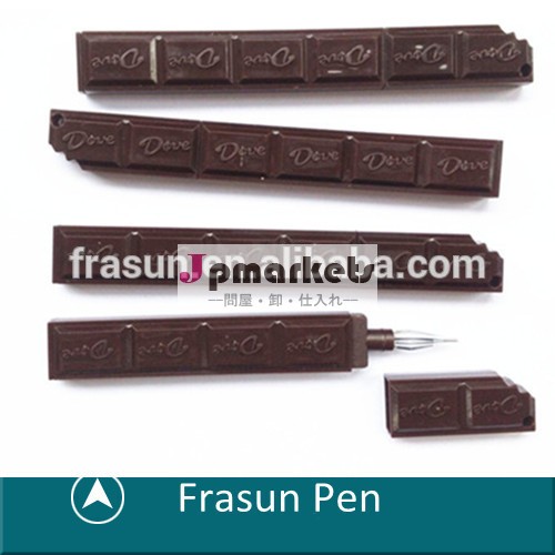 茶色のチョコレートペン/広告の食品ペン/針署名のペンのペン先問屋・仕入れ・卸・卸売り