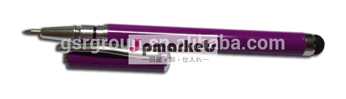 人気のある金属製のタッチペンとボールペン付きオプションに対して異なる色問屋・仕入れ・卸・卸売り