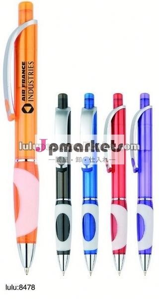 2012の様式のプラスチック球ペン(LU-8478)問屋・仕入れ・卸・卸売り