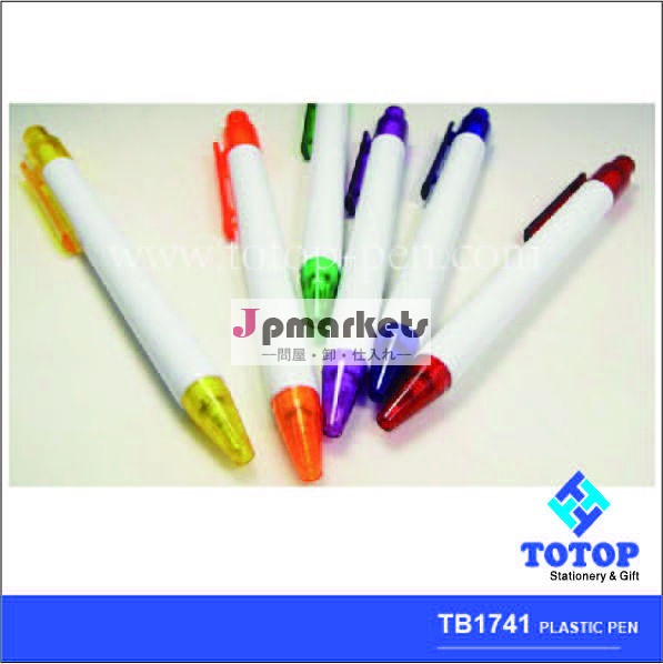 新しい熱い販売2014年広告のプラスチックボールペンプロモーションペン問屋・仕入れ・卸・卸売り