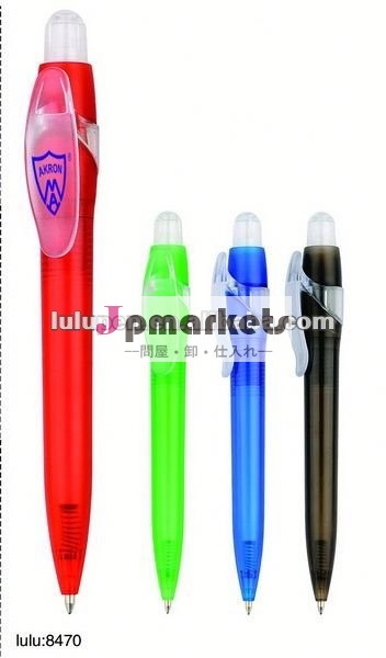 2012の様式のプラスチック球ペン(LU-8470)問屋・仕入れ・卸・卸売り