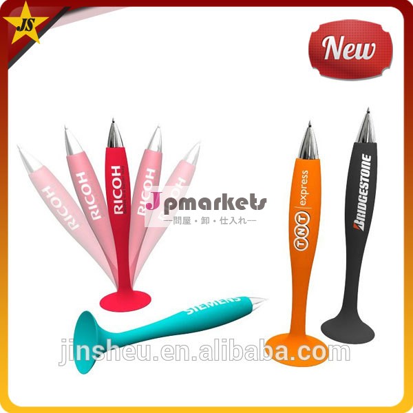 cheap promotional customized pen with logo問屋・仕入れ・卸・卸売り