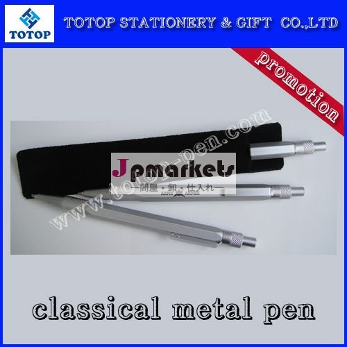 2011熱い販売の高品質の金属のペンプロモーションのための問屋・仕入れ・卸・卸売り