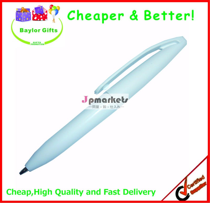 工場出荷時の価格熱い販売白いバレル小さなかわいいペンロゴの印刷とプラスチック製のツイストペン問屋・仕入れ・卸・卸売り