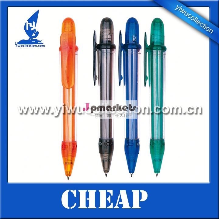 プロモーションランヤードペン、 のすべての種類のために利用できるoem野菜ボールペン、 ミニボールペン問屋・仕入れ・卸・卸売り