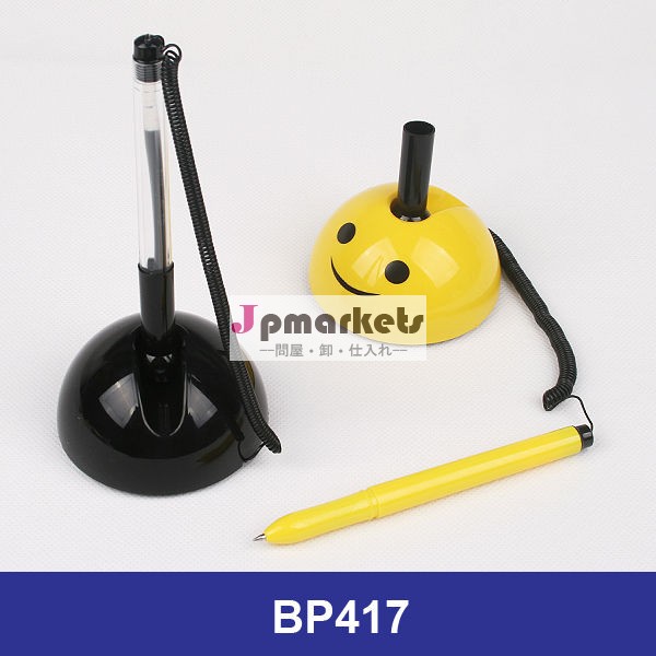 プラスチック製のカウンターペンinterwellbp417新しいデスクトップペン問屋・仕入れ・卸・卸売り