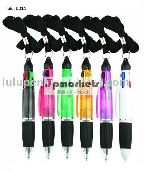 Lu-50114色プロモーションボールペン問屋・仕入れ・卸・卸売り