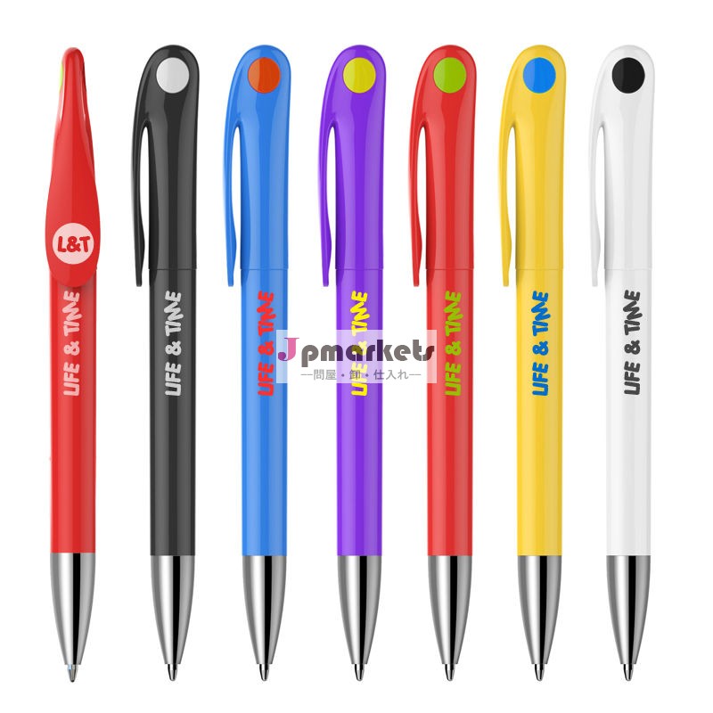 卸売無料サンプルプロモーションロゴ付きペン問屋・仕入れ・卸・卸売り