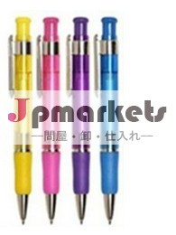 安い環境プラスチックペン問屋・仕入れ・卸・卸売り