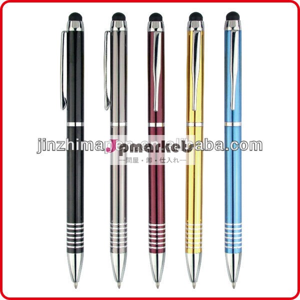 新しい2013多目的ペン、 タブレットペンスタイラス、 モバイルペン問屋・仕入れ・卸・卸売り