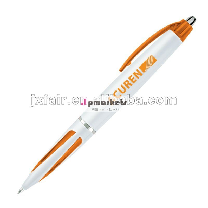 プラスチックボールペン/安いボールペン、 プラスチックペン問屋・仕入れ・卸・卸売り