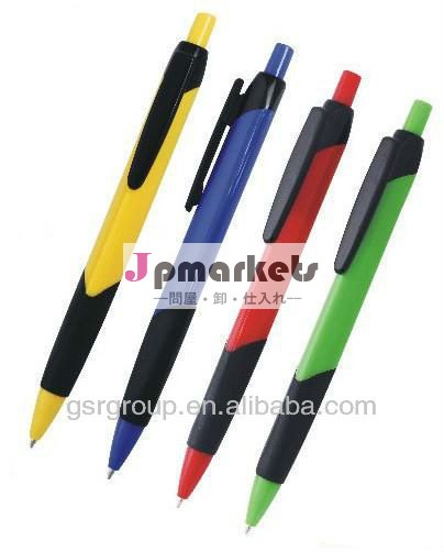 人気のあるマルチカラー三角クリックペン理想的な昇進のペン問屋・仕入れ・卸・卸売り