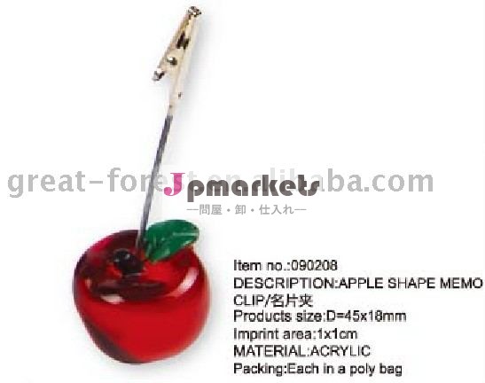 りんごの形のメモクリップ問屋・仕入れ・卸・卸売り