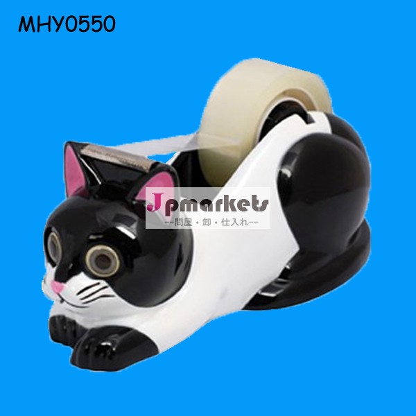 黒と白の猫面白い自動テープディスペンサー問屋・仕入れ・卸・卸売り