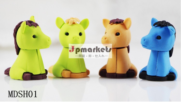 tprの消しゴム3dかわいい動物のオフィス文具問屋・仕入れ・卸・卸売り