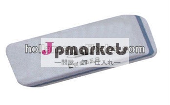 白青ゴムの消しゴム問屋・仕入れ・卸・卸売り
