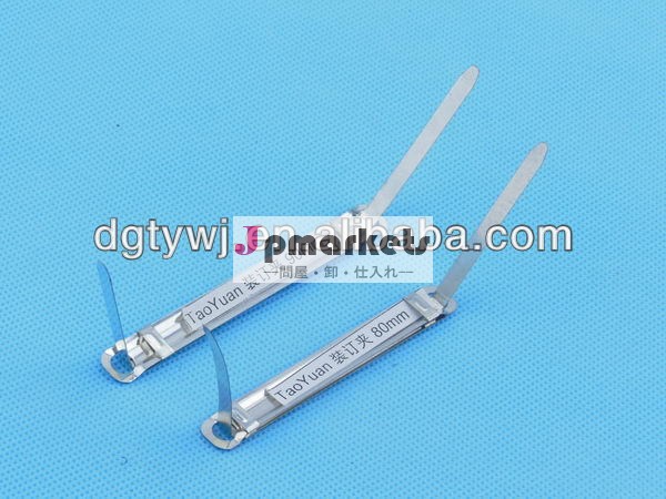 最新の経済2ポスト金属a4用紙用ピンクリップ問屋・仕入れ・卸・卸売り
