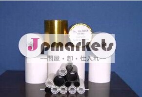 80mmx80mm付き感熱紙ロール安価な価格と高品質問屋・仕入れ・卸・卸売り