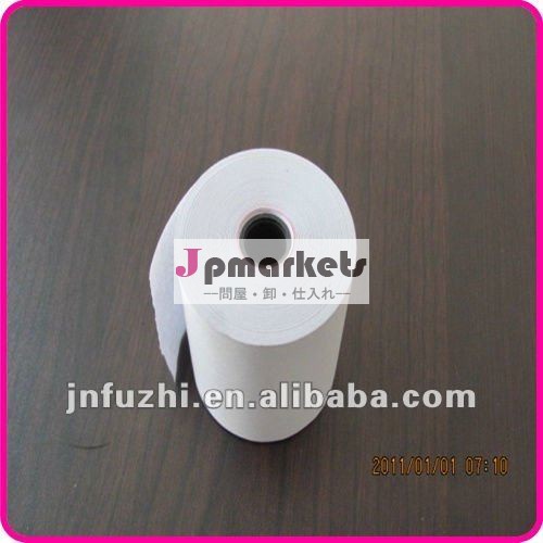 57mm x 40mmの熱ペーパーロール問屋・仕入れ・卸・卸売り
