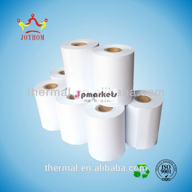 Top quality therm 3 1/8 x 230' cash register rolls for atm ,cashier問屋・仕入れ・卸・卸売り