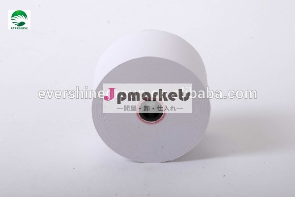 リール80mm80mmxホワイト感熱紙問屋・仕入れ・卸・卸売り