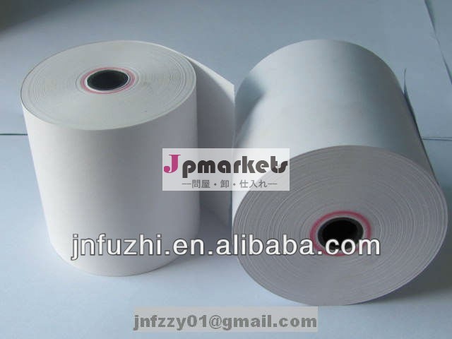 2 1/4の" x 55 'の熱ロール用紙、1/2 " platic中心問屋・仕入れ・卸・卸売り