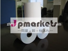 現金レジスターロール紙問屋・仕入れ・卸・卸売り