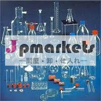 実験室ガラス器具問屋・仕入れ・卸・卸売り